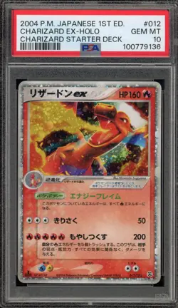 Pokemon Charizard ex Starter Deck 1st Edition Japanese Holo #012 PSA 10 Gem Mint - Image 1