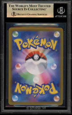Pokemon Cynthia's Garchomp Heat Wave Arena Japanese SAR #087 BGS 10 Pristine - Image 2