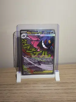 Mega Gengar EX 269/217 – Ascended Heroes – Secret Rare – Pokemon Card – NM/M - Image 1