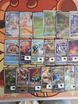 39 Art Rare Japanese Pokemon Card Lot - NM - Image 1