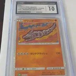 Onix CGC 10 Pokemon TCG Classic Japanese Holo 010/032 Trading Card 2023 - Image 1