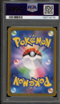 Pokemon Umbreon Yu Nagaba Japanese Reverse Holo Promo 067/SV-P PSA 10 Gem Mint - Image 2
