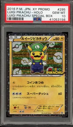 Pokemon Luigi Pikachu Special Bx. Japanese Holo Promo 295/XY-P PSA 10 Gem Mint - Image 1