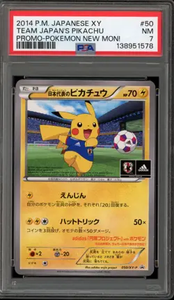 Pokemon Team Japan's Pikachu Pokemon New Mon! Japanese Promo 050/XY-P PSA 7 - Image 1