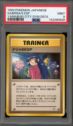 Pokemon Sabrina's ESP Yamabuki City Gym Deck Japanese PSA 9 Mint - Image 1