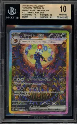 Pokemon Umbreon ex Terastal Festival JPN Special Art Rare #217 BGS 10 Pristine - Image 1