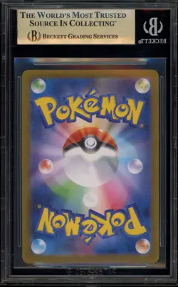 Pokemon Umbreon ex Terastal Festival JPN Special Art Rare #217 BGS 10 Pristine - Image 2