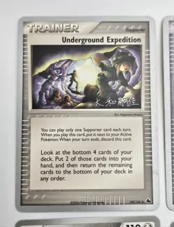 45 Pokemon Cards 2004–2023 Lot – World Championships 2004/2007, Holon Adventurer - Image 3