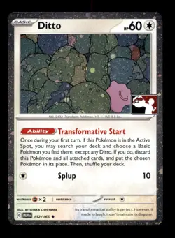 DITTO 132/165 HOLO R PRIZE PACK SERIES CARDS POKEMON COSMOS HOLO NM/M - Image 1