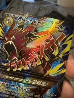 Mega M Gyarados EX 115/122 Breakpoint Ultra Rare Full Art Holo Pokemon Card - Image 5