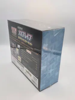 Pokemon TCG Japanese Mega Brave Pokemon Center Set – 2025 Release – Factory Seal - Image 3