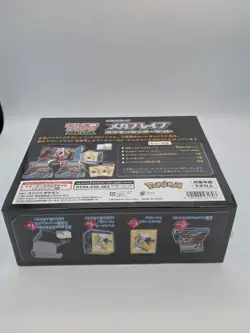 Pokemon TCG Japanese Mega Brave Pokemon Center Set – 2025 Release – Factory Seal - Image 5