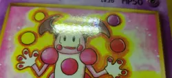 1998 Pokemon Vending Machine Promo Series 1 Mr. Mime #122 (Japanese) - Image 4