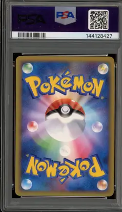 Pokemon Pikachu World Coll. SPANISH Holo PSA 8 - Image 2