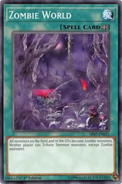 Zombie World - 1st Edition Structure Deck: Zombie Horde LP YuGiOh - Image 1