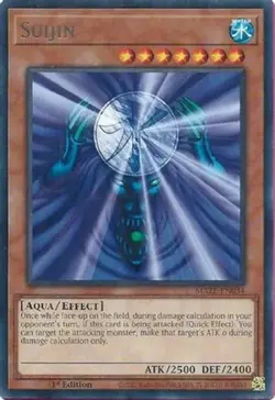 Yugioh! Suijin - MAZE-EN034 - Rare - 1st Edition Near Mint, English - Image 1