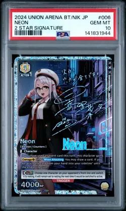 Union Arena TCG Neon 2 Star Signature Alt Art Holo PSA 10 Gem Mint Nikke Goddess - Image 1