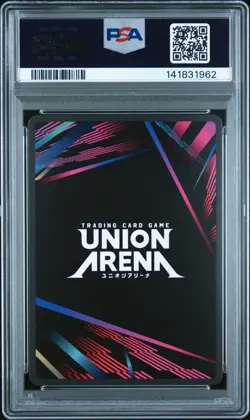 Union Arena TCG Alice Alt Art Holo PSA 10 Gem Mint Nikke Goddess - Image 2