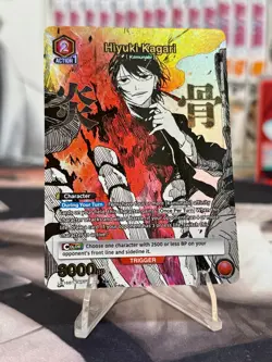 Hiyuki Kagari Rare Alt Art Parallel Kagurabachi Union Arena Near Mint! - Image 1