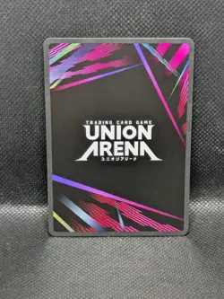 Union Arena TCG Jujutsu Kaisen Aoi Todo (SR) UE03BT/JJK-1-081 - Image 2