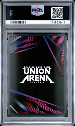 Union Arena TCG Rapunzel Alt Art Holo PSA 10 Gem Mint Nikke Goddess - Image 2