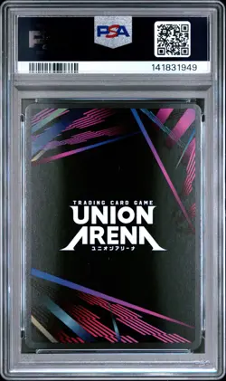 Union Arena TCG Elegg Alt Art Holo PSA 10 Gem Mint Nikke Goddess - Image 2