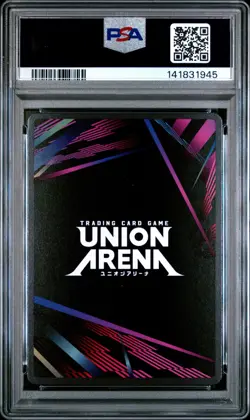 Union Arena TCG Jackal Alt Art Holo PSA 10 Gem Mint Nikke Goddess - Image 2