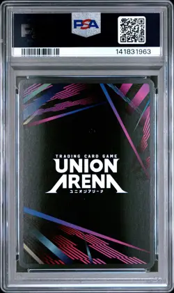 Union Arena TCG Helm Alt Art Holo PSA 10 Gem Mint Nikke Goddess - Image 2