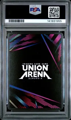 Union Arena TCG Blanc Alt Art Holo PSA 10 Gem Mint Nikke Goddess - Image 2