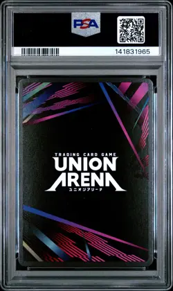 Union Arena TCG Marian Alt Art Holo PSA 10 Gem Mint Nikke Goddess - Image 2