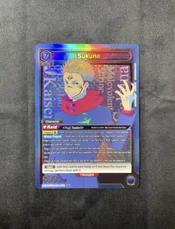 Sukuna UEX02BT/JJK-3-015 SR Jujutsu Kaisen Vol.2 Union Arena NM TCG - Image 1