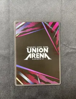 Sukuna UEX02BT/JJK-3-015 SR Jujutsu Kaisen Vol.2 Union Arena NM TCG - Image 2
