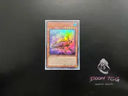 YuGIOh Abyss Shark LED9-EN001 1st Ed UR “CXYZ Deck Support” - Image 1