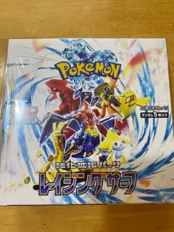 Pokemon Raging Surf sv3a Booster Pack Japanese Box Trading Card Game 4521329391380 - Image 1