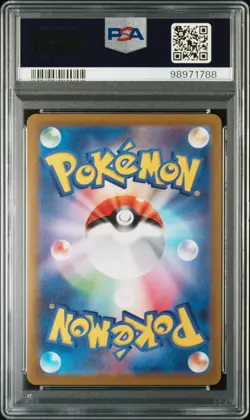 2022 POKEMON JPN SWORD & SHIELD DARK PHANTASMA #074 FULL ART/GENGAR PSA 10 - Image 2