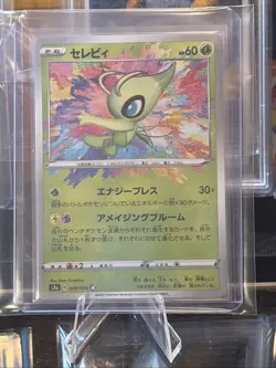 Pokemon TCG Celebi Amazing Rare 009/076 Japanese Legendary Heartbeat *CLEAN* - Image 1