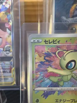 Pokemon TCG Celebi Amazing Rare 009/076 Japanese Legendary Heartbeat *CLEAN* - Image 3
