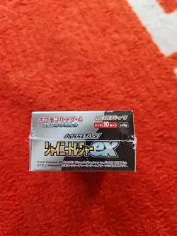 JAPANESE POKEMON SHINY STAR V HIGH CLASS PACK s4a SEALED BOOSTER BOX - Image 3