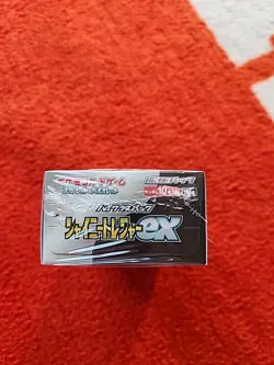 JAPANESE POKEMON SHINY STAR V HIGH CLASS PACK s4a SEALED BOOSTER BOX - Image 5