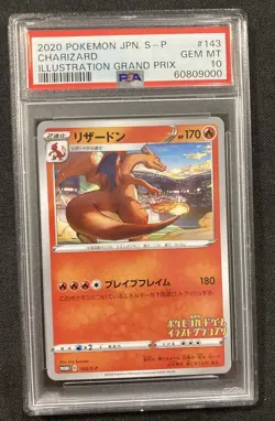 Pokemon 2020 Illustration Contest Charizard Promo 143/s-p PSA 10 - Image 1