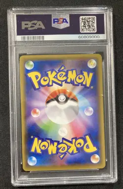 Pokemon 2020 Illustration Contest Charizard Promo 143/s-p PSA 10 - Image 2