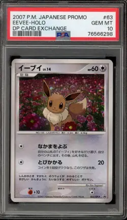 Pokemon Eevee DP Card Exchange Japanese Holo Promo 063/DP-P PSA 10 Gem Mint - Image 1