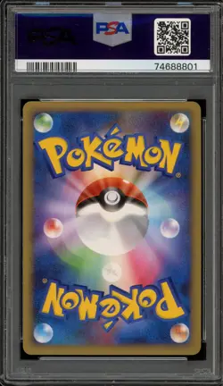 Pokemon Umbreon Reviving Legends 1st Edition Japanese Holo Rare #037 PSA 9 Mint - Image 2
