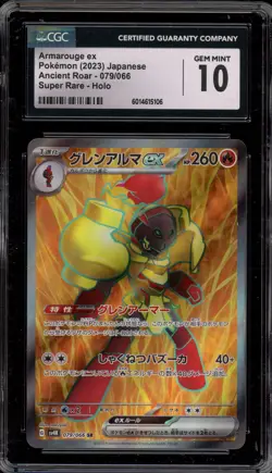 Pokemon Armarouge ex Ancient Roar Japanese Super Rare #079 CGC 10 Gem Mint - Image 1