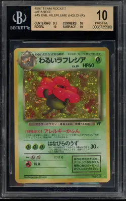 Pokemon Dark Vileplume Team Rocket Japanese Holo Rare #045 BGS 10 Pristine - Image 1