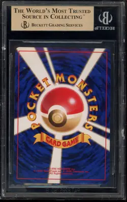 Pokemon Dark Vileplume Team Rocket Japanese Holo Rare #045 BGS 10 Pristine - Image 2