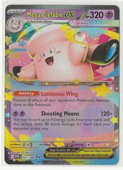 Pokemon TCG - Perfect Order - Mega Clefable ex 031/088 Me03: Holo - Image 1