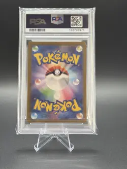PSA 10 Charizard ex 006/021 SVJL JP 2024 Gem Mint Japanese Pokemon - Image 2