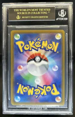 2022 Pokemon SV Black Star Promos JP Pikachu #001/SV-P BGS 10 Pristine Label - Image 2