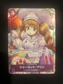 Charlotte Pudding (Alt Art) OP08-067 R Two Legends ONE PIECE Card Game Japanese - Image 1